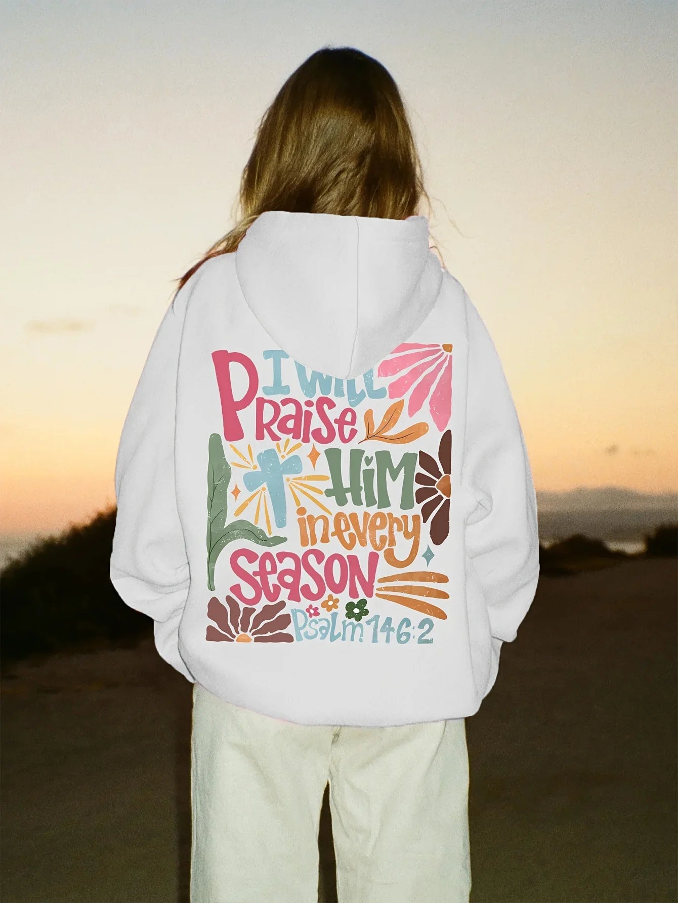 Unisex  Oversized Hoodie “Praise the Sun”